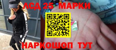 мефедрон мука Краснознаменск
