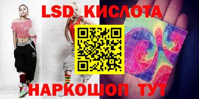 мефедрон мука Краснознаменск