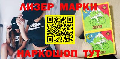 мефедрон мука Краснознаменск