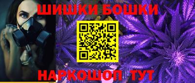 метамфетамин Краснокаменск