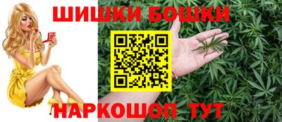 мескалин Краснодар