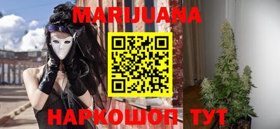 мефедрон мука Краснознаменск