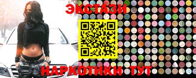 мефедрон мука Краснознаменск