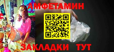 мескалин Краснодар