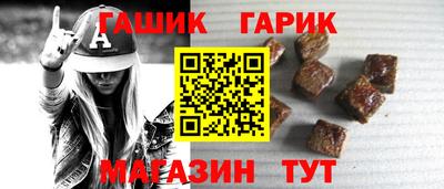 мефедрон мука Краснознаменск